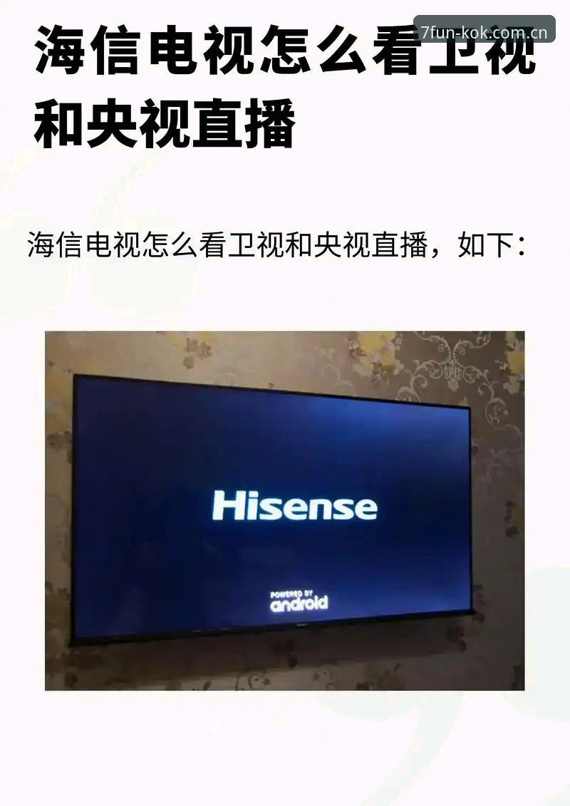 KOK使用教程安装教程对比分析：官方渠道vs第三方下载，哪个更安全？